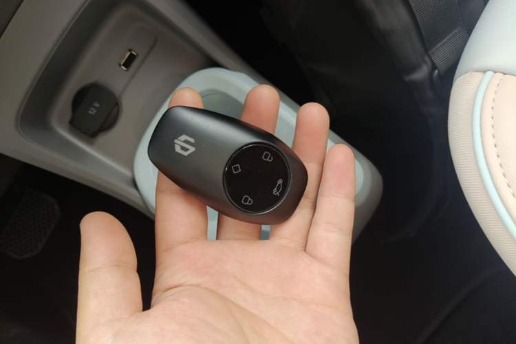 Used Leapmotor T03 2025 403 Comfort Edition Vehicle Key