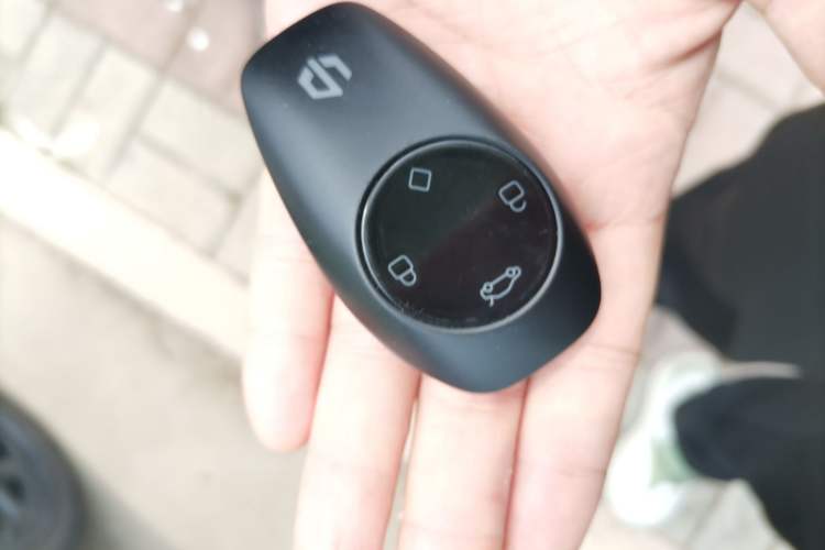 Used Leapmotor T03 2025 310 Comfort Edition Vehicle Key
