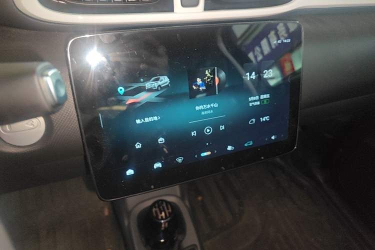 Used Leapmotor T03 2025 310 Comfort Edition Audio And AC Panel
