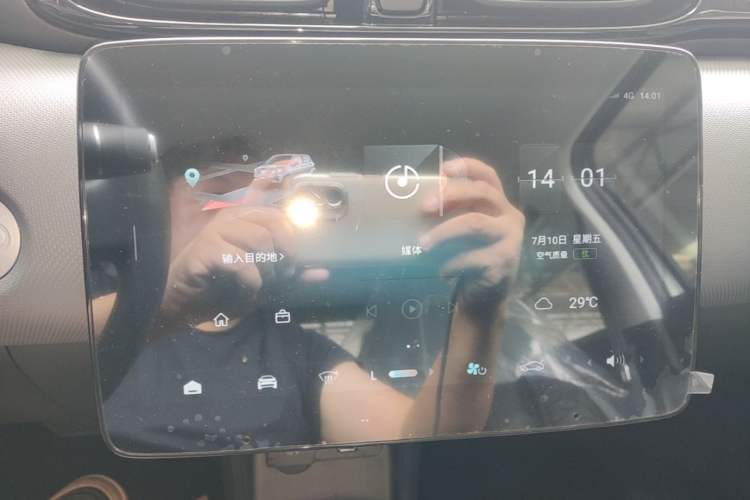 Used Leapmotor T03 2025 310 Comfort Edition Audio And AC Panel