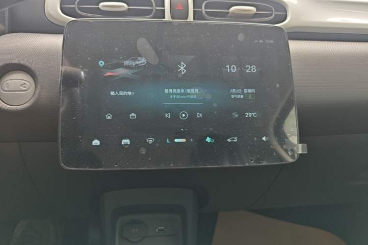 Used Leapmotor T03 2025 310 Comfort Edition Audio And AC Panel