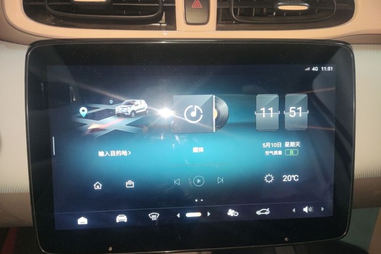 Used Leapmotor T03 2025 310 Comfort Edition Audio And AC Panel