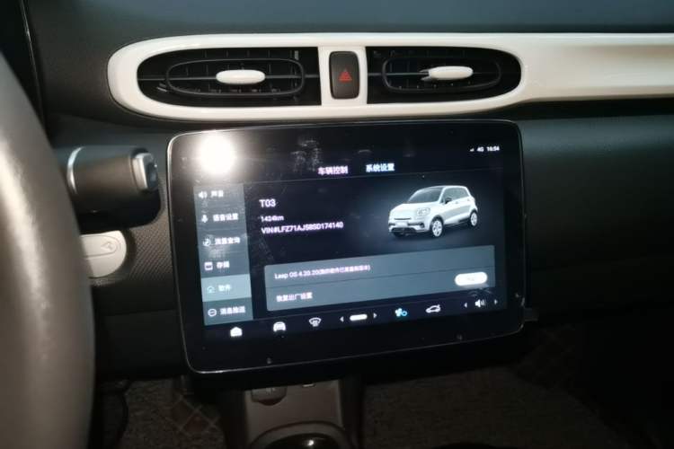 Used Leapmotor T03 2025 310 Comfort Edition Audio And AC Panel