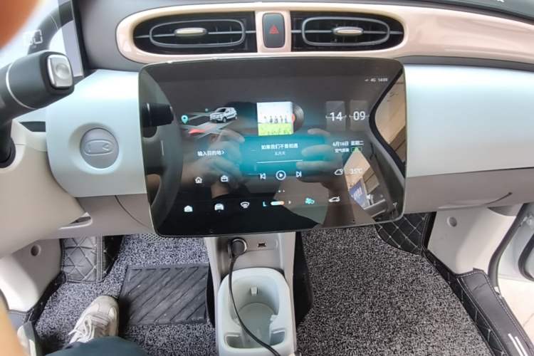 Used Leapmotor T03 2025 310 Comfort Edition Audio And AC Panel