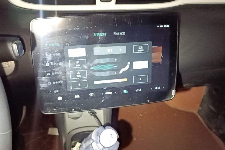 Used Leapmotor T03 2025 310 Comfort Edition Audio And AC Panel