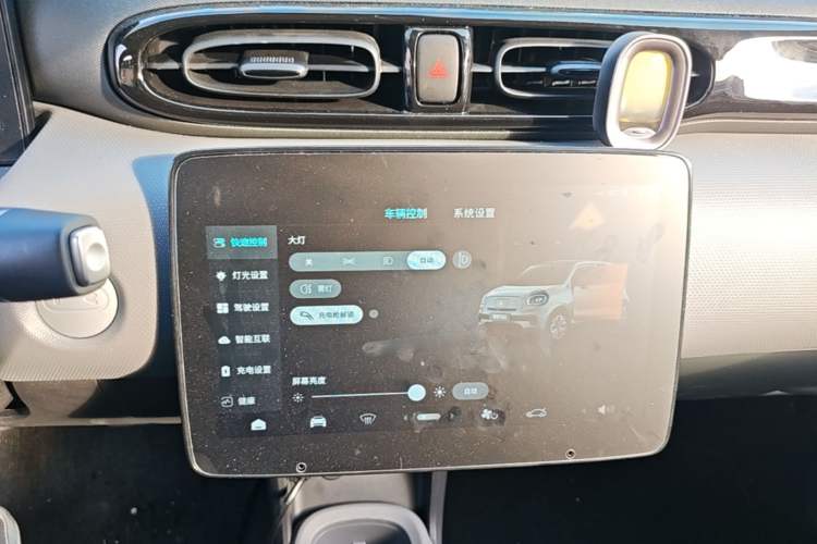 Used Leapmotor T03 2025 310 Comfort Edition Audio And AC Panel