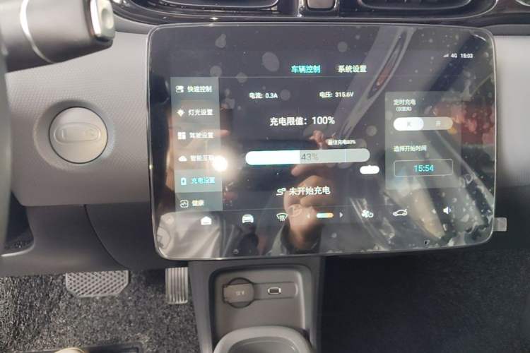 Used Leapmotor T03 2025 310 Comfort Edition Audio And AC Panel