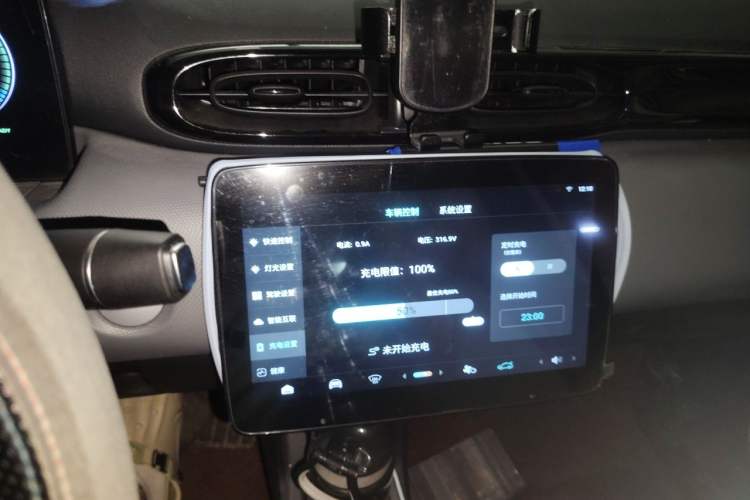 Used Leapmotor T03 2025 310 Comfort Edition Audio And AC Panel