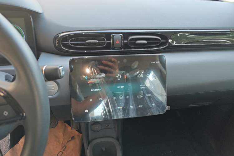 Used Leapmotor T03 2025 310 Comfort Edition Audio And AC Panel