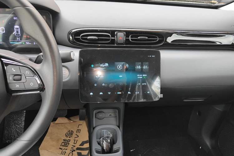 Used Leapmotor T03 2025 310 Comfort Edition Audio And AC Panel