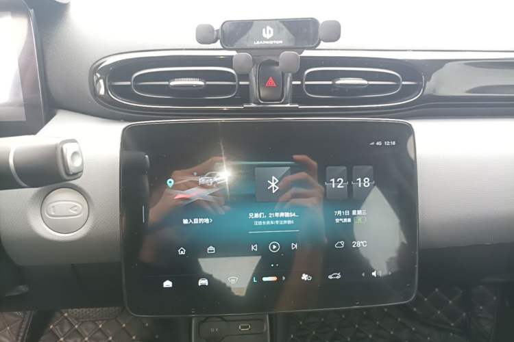 Used Leapmotor T03 2025 310 Comfort Edition Audio And AC Panel