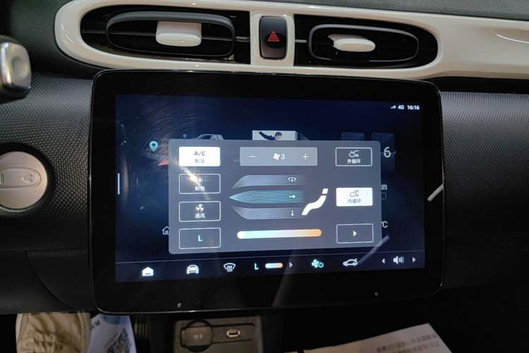 Used Leapmotor T03 2025 310 Comfort Edition Audio And AC Panel