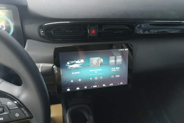 Used Leapmotor T03 2025 403 Comfort Edition Audio And AC Panel