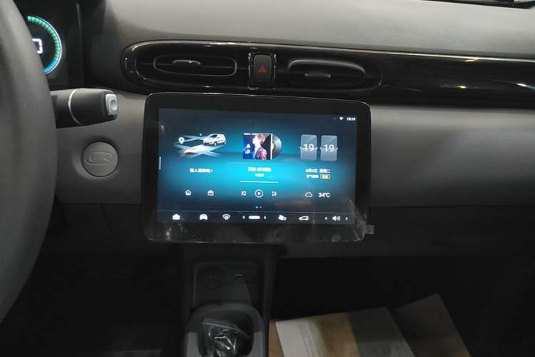 Used Leapmotor T03 2025 310 Comfort Edition Audio And AC Panel