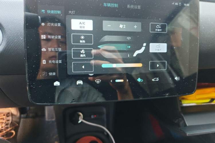 Used Leapmotor T03 2025 310 Comfort Edition Audio And AC Panel