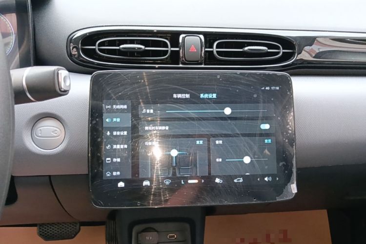 Used Leapmotor T03 2025 310 Comfort Edition Audio And AC Panel
