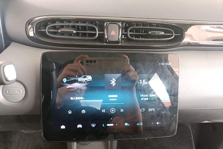 Used Leapmotor T03 2025 310 Comfort Edition Audio And AC Panel