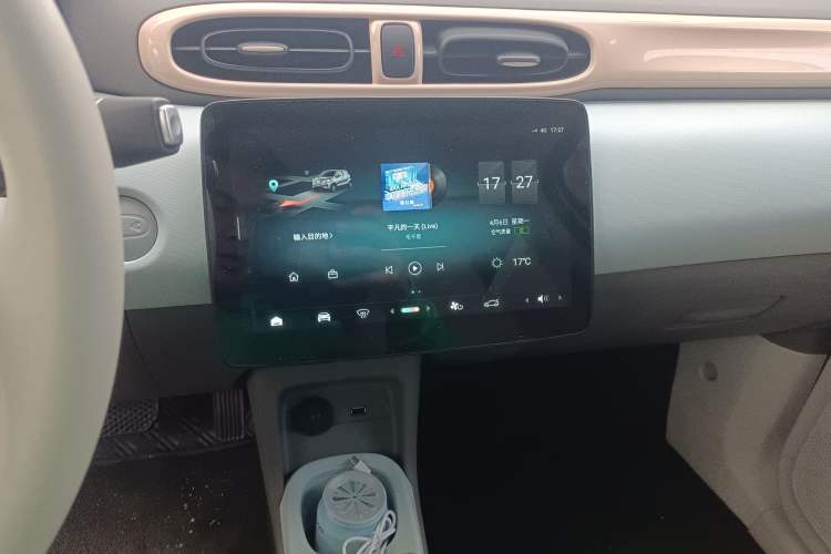 Used Leapmotor T03 2025 310 Comfort Edition Audio And AC Panel