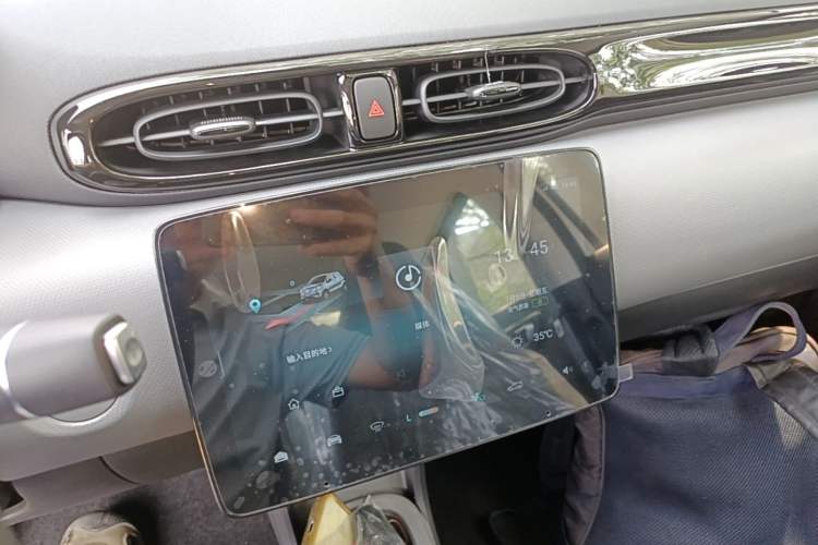 Used Leapmotor T03 2025 310 Comfort Edition Audio And AC Panel