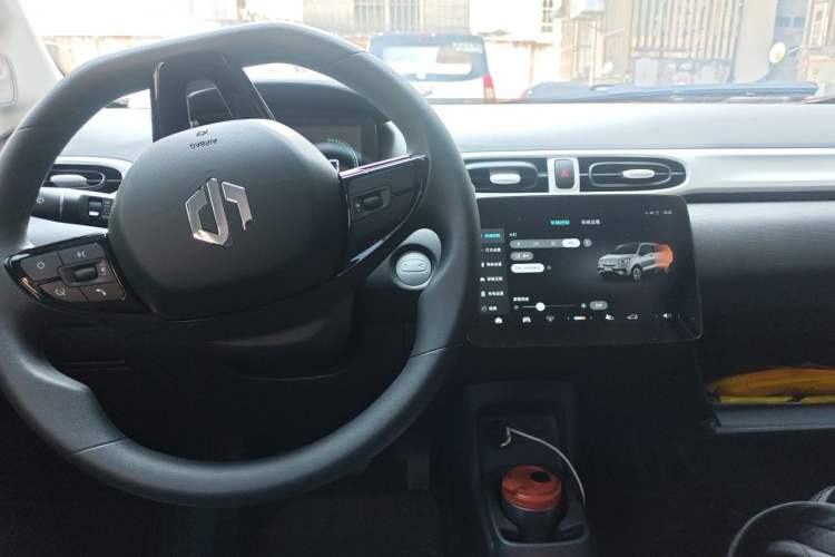 Used Leapmotor T03 2025 310 Comfort Edition Center Console