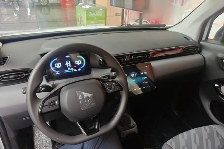 Used Leapmotor T03 2025 310 Comfort Edition Center Console