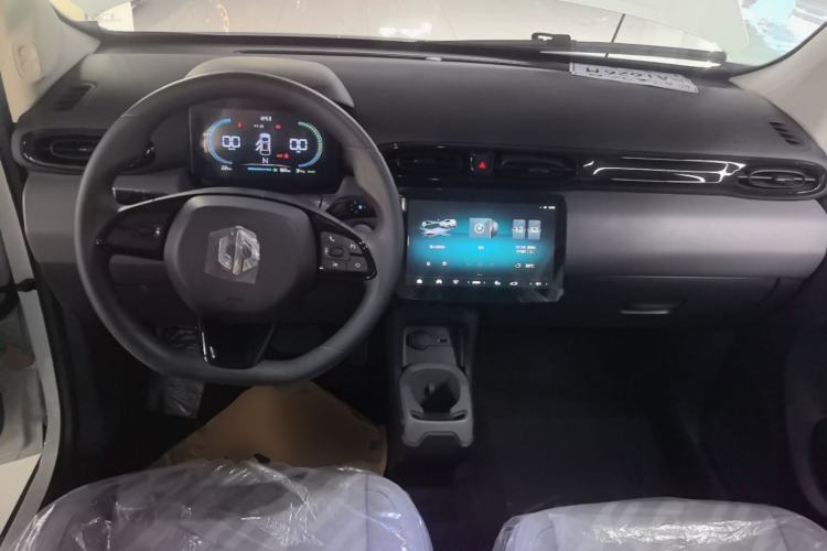 Used Leapmotor T03 2025 310 Comfort Edition Center Console