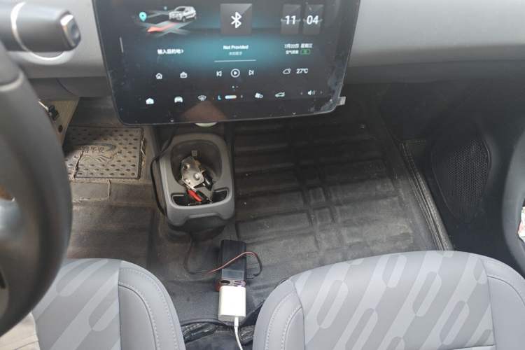 Used Leapmotor T03 2025 310 Comfort Edition Gear Lever