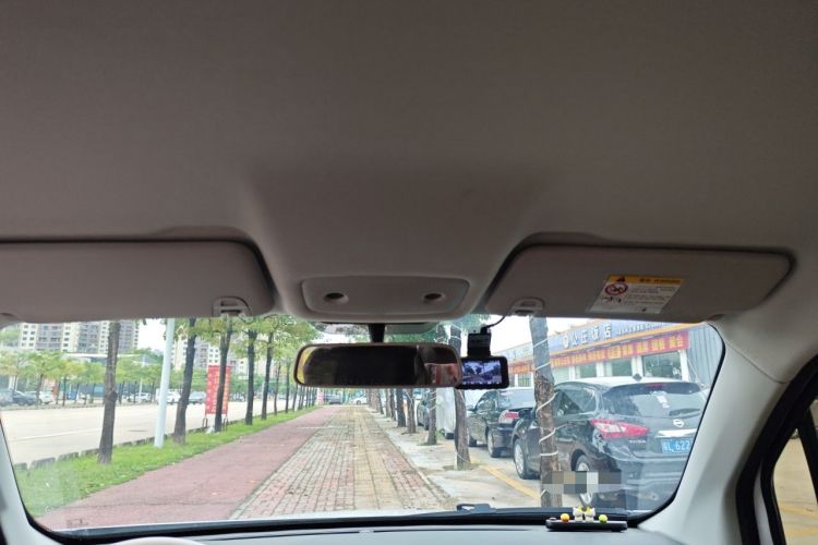 Used Leapmotor T03 2025 403 Comfort Edition Headliner
