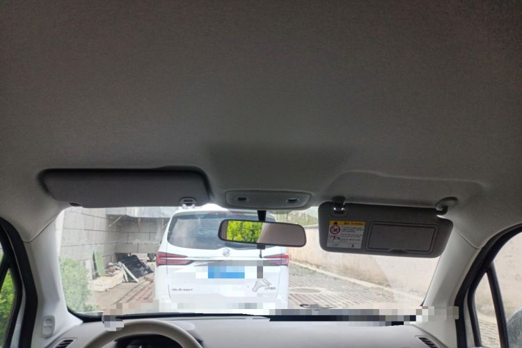 Used Leapmotor T03 2025 310 Comfort Edition Headliner