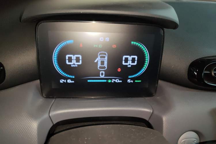 Used Leapmotor T03 2025 310 Comfort Edition Instrument Cluster