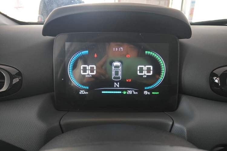 Used Leapmotor T03 2025 310 Comfort Edition Instrument Cluster