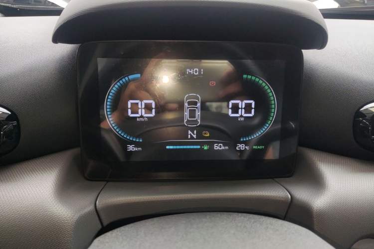 Used Leapmotor T03 2025 310 Comfort Edition Instrument Cluster