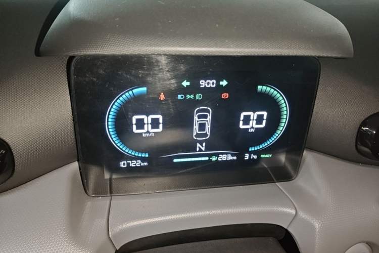 Used Leapmotor T03 2025 310 Comfort Edition Instrument Cluster