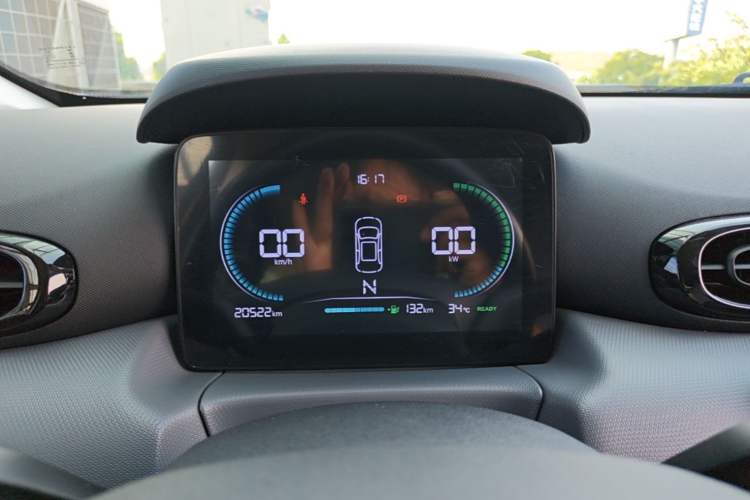 Used Leapmotor T03 2025 310 Comfort Edition Instrument Cluster