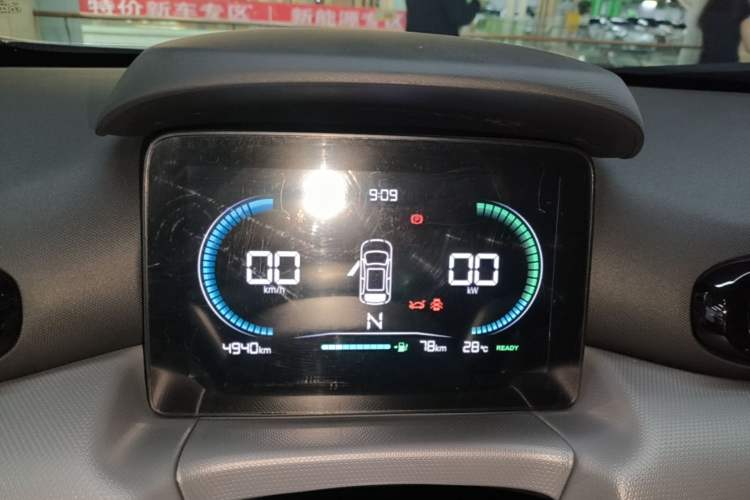 Used Leapmotor T03 2025 310 Comfort Edition Instrument Cluster