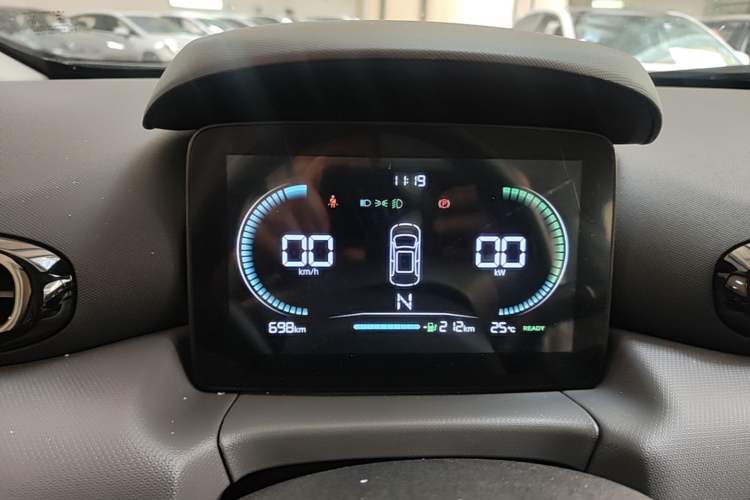 Used Leapmotor T03 2025 310 Comfort Edition Instrument Cluster