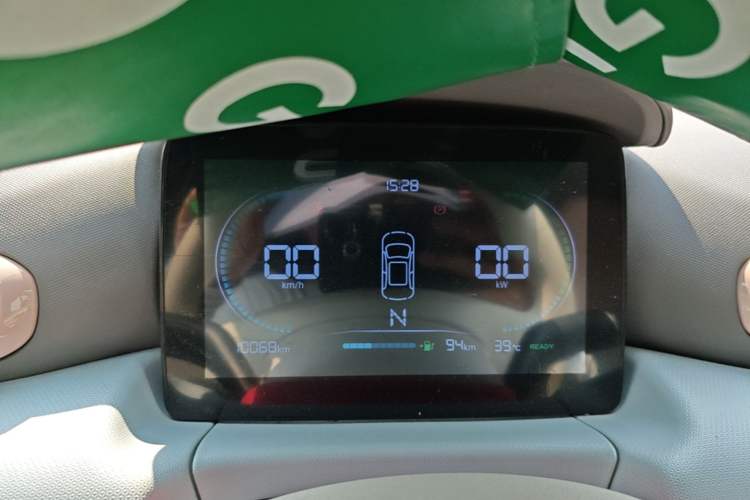 Used Leapmotor T03 2025 310 Comfort Edition Instrument Cluster