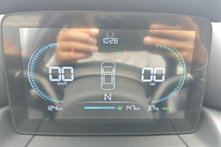 Used Leapmotor T03 2025 310 Comfort Edition Instrument Cluster
