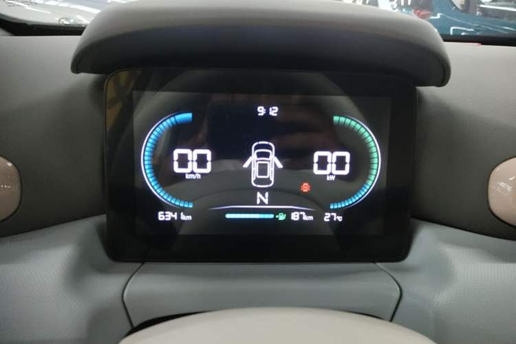 Used Leapmotor T03 2025 310 Comfort Edition Instrument Cluster