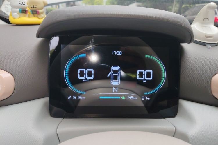 Used Leapmotor T03 2025 310 Comfort Edition Instrument Cluster
