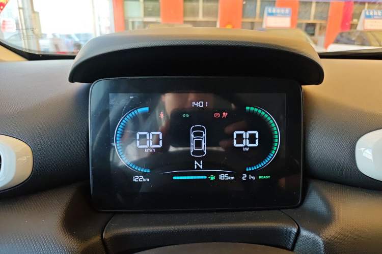 Used Leapmotor T03 2025 310 Comfort Edition Instrument Cluster