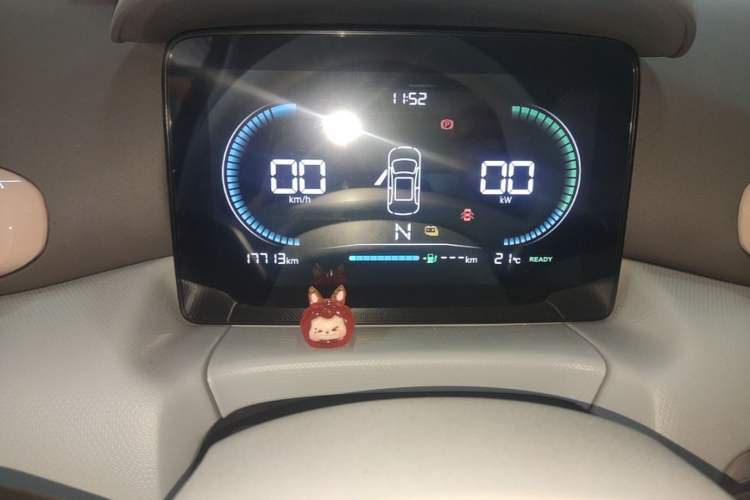 Used Leapmotor T03 2025 310 Comfort Edition Instrument Cluster