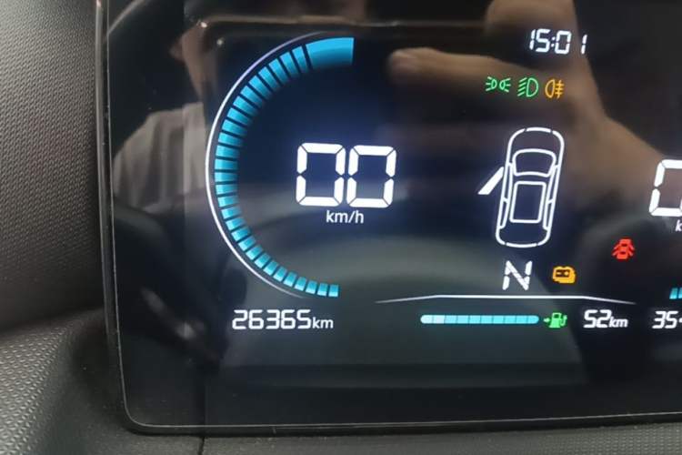 Used Leapmotor T03 2025 403 Comfort Edition Instrument Cluster