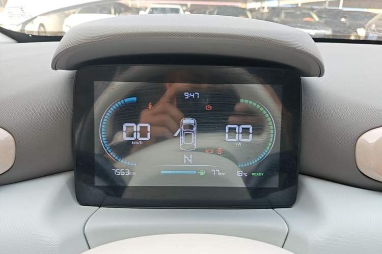 Used Leapmotor T03 2025 310 Comfort Edition Instrument Cluster