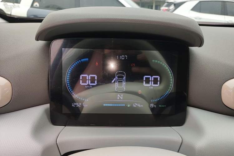 Used Leapmotor T03 2025 310 Comfort Edition Instrument Cluster