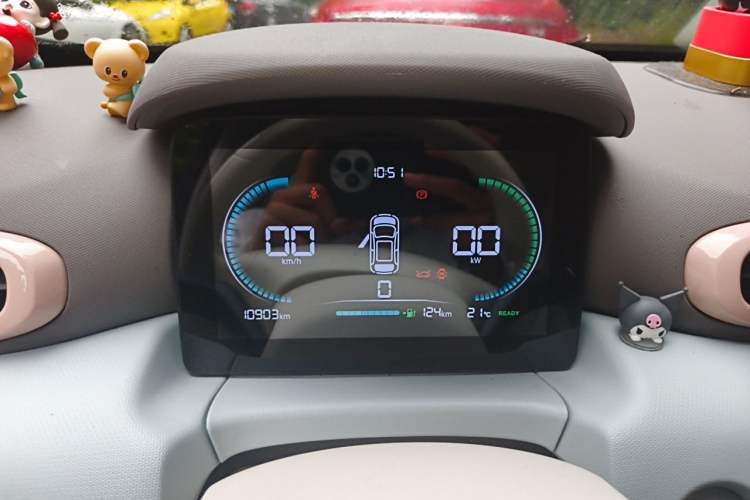 Used Leapmotor T03 2025 310 Comfort Edition Instrument Cluster