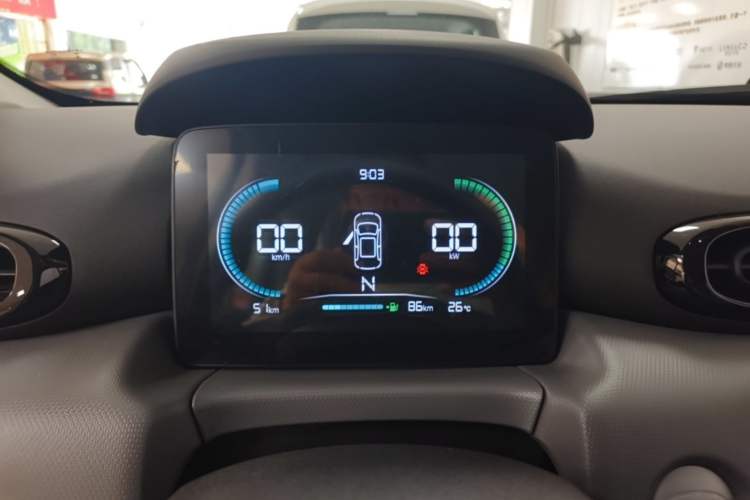 Used Leapmotor T03 2025 310 Comfort Edition Instrument Cluster