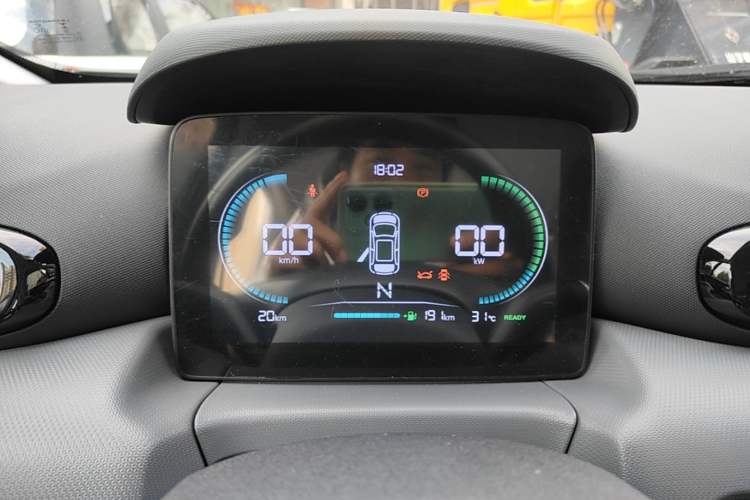 Used Leapmotor T03 2025 310 Comfort Edition Instrument Cluster