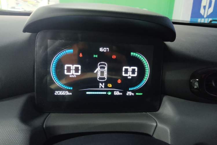 Used Leapmotor T03 2025 403 Comfort Edition Instrument Cluster