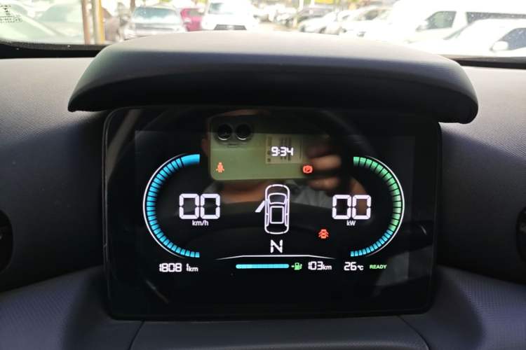 Used Leapmotor T03 2025 403 Comfort Edition Instrument Cluster